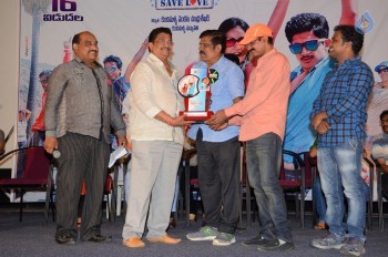 Love K Run Platinum Disc Function - 55 of 58