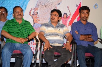 Love K Run Platinum Disc Function - 58 of 58