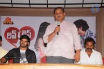 Love Life Movie Press Meet - 17 of 25