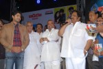 Love Touch Movie Audio Launch - 1 of 69
