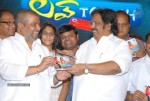 Love Touch Movie Audio Launch - 8 of 69