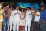 Love Touch Movie Audio Launch - 12 of 69