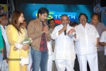 Love Touch Movie Audio Launch - 13 of 69