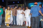 Love Touch Movie Audio Launch - 16 of 69