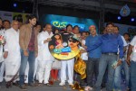 Love Touch Movie Audio Launch - 27 of 69