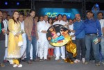 Love Touch Movie Audio Launch - 31 of 69