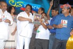 Love Touch Movie Audio Launch - 32 of 69