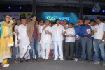 Love Touch Movie Audio Launch - 34 of 69