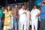 Love Touch Movie Audio Launch - 38 of 69