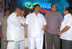 Love Touch Movie Audio Launch - 45 of 69