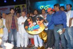 Love Touch Movie Audio Launch - 46 of 69