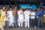 Love Touch Movie Audio Launch - 47 of 69