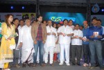 Love Touch Movie Audio Launch - 54 of 69