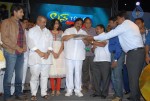 Love Touch Movie Audio Launch - 68 of 69