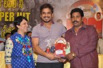 Lovely Movie 100 Days Function - 13 of 161