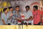 Lovely Movie 100 Days Function - 28 of 161