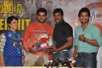Lovely Movie 100 Days Function - 34 of 161