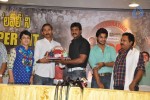 Lovely Movie 100 Days Function - 39 of 161