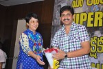 Lovely Movie 100 Days Function - 80 of 161