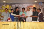 Lovely Movie 100 Days Function - 121 of 161