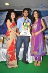 Lovely Movie Triple Platinum Disc Function - 8 of 111