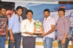 Lovely Movie Triple Platinum Disc Function - 18 of 111