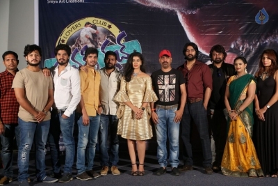 Lovers Club Movie Teaser Launch - 1 of 17
