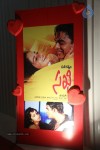 Lovers Movie Audio Launch 01 - 5 of 69