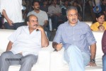 Lovers Movie Audio Launch 02 - 9 of 75