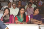 Lovers Movie Audio Launch 02 - 39 of 75