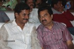 Lovers Movie Audio Launch 02 - 58 of 75