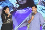 Lovers Movie Audio Launch 03 - 9 of 124