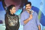 Lovers Movie Audio Launch 03 - 29 of 124
