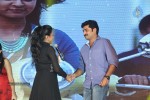 Lovers Movie Audio Launch 03 - 31 of 124