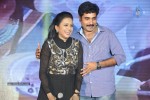 Lovers Movie Audio Launch 03 - 57 of 124