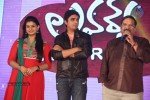 Lovers Movie Audio Launch 03 - 67 of 124