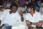 Lovers Movie Audio Launch 03 - 70 of 124