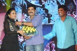 Lovers Movie Audio Launch 03 - 72 of 124