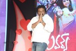 Lovers Movie Audio Launch 03 - 74 of 124