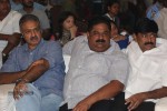 Lovers Movie Audio Launch 03 - 82 of 124