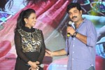 Lovers Movie Audio Launch 03 - 86 of 124