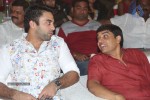 Lovers Movie Audio Launch 03 - 104 of 124