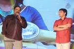 Lovers Movie Audio Launch 03 - 105 of 124