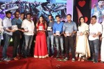 Lovers Movie Audio Launch 04 - 25 of 212