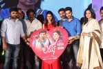 Lovers Movie Audio Launch 04 - 31 of 212