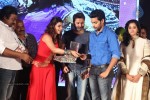 Lovers Movie Audio Launch 04 - 39 of 212