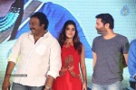 Lovers Movie Audio Launch 04 - 44 of 212