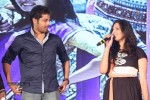 Lovers Movie Audio Launch 04 - 53 of 212