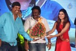 Lovers Movie Audio Launch 04 - 57 of 212