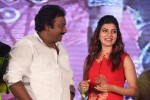Lovers Movie Audio Launch 04 - 113 of 212